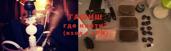 кокаин VHQ Горняк