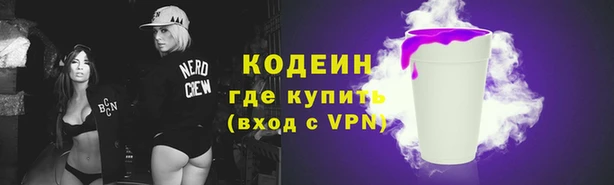 кокаин VHQ Горняк